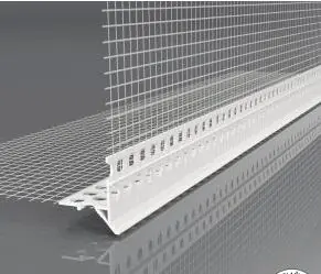 Lišta fas.okapnička se síťkou d.2,5m / LTDU plast /143.25.BT/