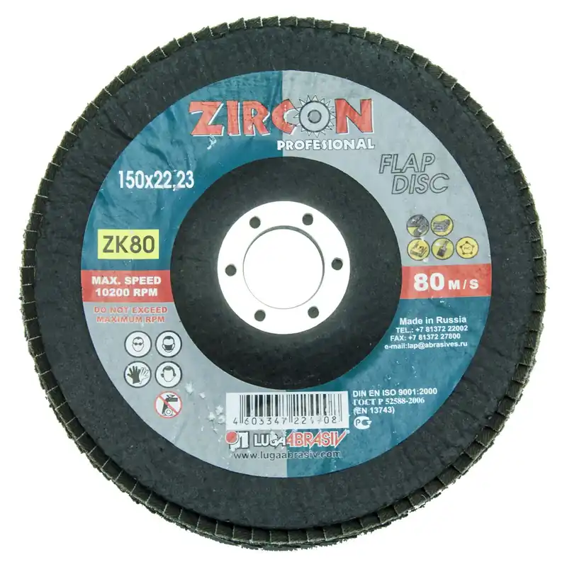 Kotouč brusný lamelový - zirkon 125 mm, zr. 60 LUGA ABRASIVE