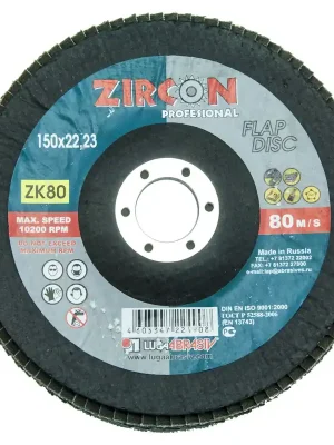 Kotouč brusný lamelový - zirkon 125 mm, zr. 80 LUGA ABRASIVE