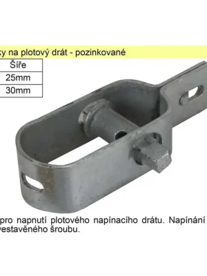 Napínák na plotový drát malý šíře 25mm pozinkovaný