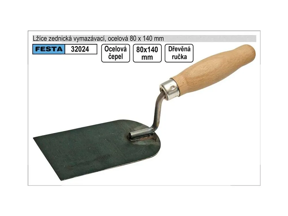 Lžíce zednická vymazávací ocelová 80x140mm