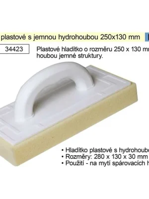 Hladítko s hydro houbou jemnou, 250x130mm