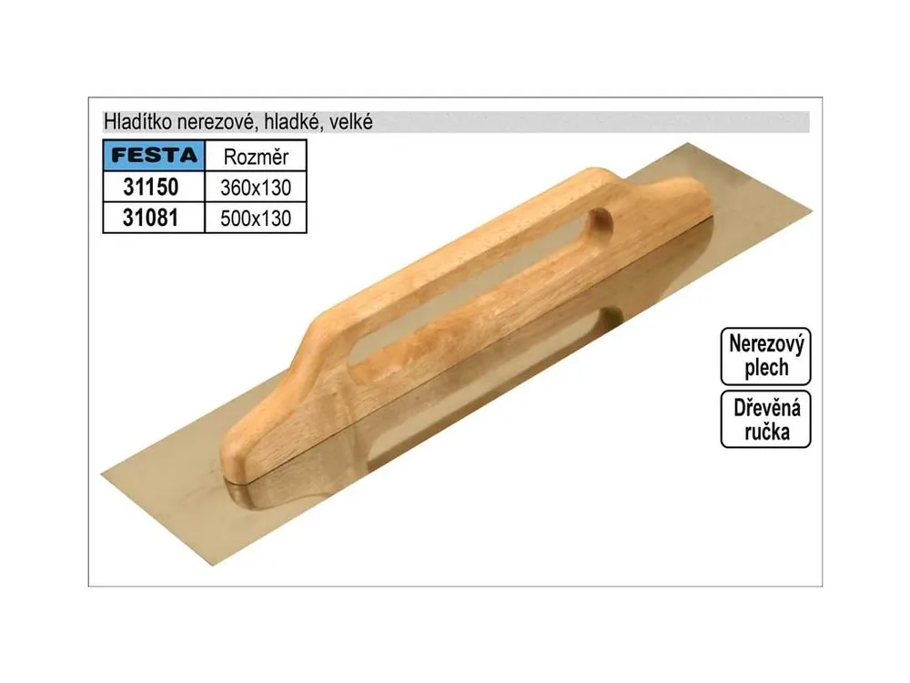 Hladítko nerezové 500x130mm velké s dřevěnou rukojetí