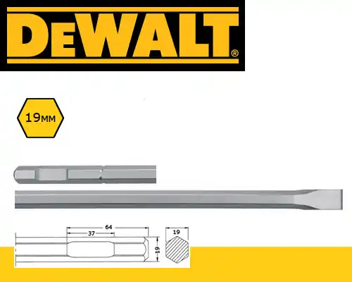 Sekáč plochý šestihran 19mm, 25x600mm - DT6943 DeWalt - výprodej (2ks)